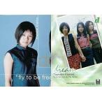 中古コレクションカード(女性) 083[レギュラーカード]：dream/dream オフィシャルトレーディングカード