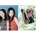 中古コレクションカード(女性) 084[レギュラーカード]：dream/dream オフィシャルトレーディングカード
