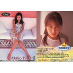 中古コレクションカード(女性) 022：矢田亜希子/金箔押し/UP TO BOY CARD’98