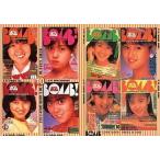 中古コレクションカード(女性) 10：BOMB CARD’98/’80’sCOVER GIRL 2/OCT