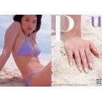 中古コレクションカード(女性) 015[レギュラーカード]：曲山えり/レギュラーカード/曲山えり 「ek」