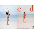 中古コレクションカード(女性) 029[レギュラーカード]：曲山えり/レギュラーカード/曲山えり 「ek」
