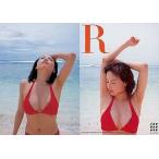 中古コレクションカード(女性) 030 ： 曲山えり/レギュラーカード/曲山えり 「ek」