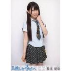 中古生写真(AKB48・SKE48) 松本梨奈/膝上・左手グー/