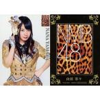中古アイドル(AKB48・SKE48) 山田菜々/NMB48「純情U-19」[TypeB]/CD購入特典