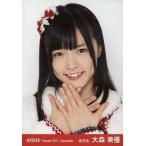 中古生写真(AKB48・SKE48) 大森美優/顔アップ・両手胸