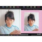 中古コレクションカード(女性) No.039 ： 島袋寛子/レギュラーカード/トレーディングコレクションSPEED S