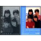中古コレクションカード(女性) No.B05：SPEED/メタリックカード/トレーディングコレクションSPEED START ON A JOURNEY