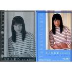 中古コレクションカード(女性) No.B07：上原多香子/メタリックカード/トレーディングコレクションSPEED START ON A JO