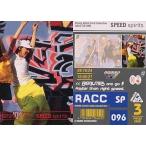 中古コレクションカード(女性) No.096[3ピースカード]：SPEEDspirits/3ピースカード/ライジングアーティストカードコレクション