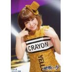 中古生写真(AKB48・SKE48) 近藤里奈/CD「純情U-19」(T