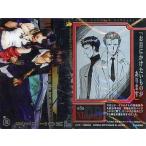 中古アニメ系トレカ S-08：Vol.8 MOTHER