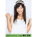 中古生写真(AKB48・SKE48) 藤田奈那/上半身・両手グー