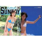 中古コレクションカード(女性) 02 ： 安田美沙子/週刊ヤングサンデートレーディングコレクション