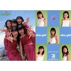 中古コレクションカード(女性) 123：おはガールグレープ/ビデオ「OHA-ガール グレープ」特典