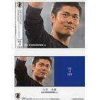 中古スポーツ 125[日本代表フェイスinフォーカスカード]：川島永嗣
