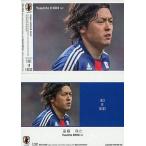 中古スポーツ 132[日本代表フェイスinフォーカスカード]：遠藤保仁