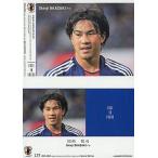 中古スポーツ 137[日本代表フェイスinフォーカスカード]：岡崎慎司