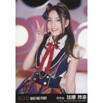 中古生写真(AKB48・SKE48) 加藤玲奈/CD「GIVE ME FIVE!」劇場盤特典生写真