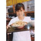 中古生写真(AKB48・SKE48) 前田敦子/CD「GIVE ME FIVE!」楽天ブックス特典