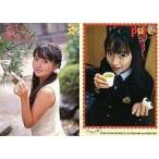 中古コレクションカード(女性) 191：石田未来/雑誌「pure×2」付録トレーディングカード