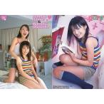中古コレクションカード(女性) 203：近野成美・岡本奈月/雑誌「pure×2」付録トレーディングカード