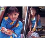 中古コレクションカード(女性) 8 ： 岡本奈月/フォトブック先どり娘Act.2トレーディングカード
