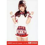 中古生写真(AKB48・SKE48) 高橋みなみ/膝上/劇場トレーディング生写真セット2011.December