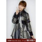 中古生写真(AKB48・SKE48) 篠田麻里子/膝上/劇場トレーディング生写真セット2012.January