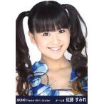 中古生写真(AKB48・SKE48) 佐藤すみれ/バストアップ/