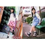 中古コレクションカード(女性) 327：一木有海/雑誌「pure×2」付録