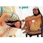 中古コレクションカード(女性) 512：水沢奈子/雑誌「pure×2」付録