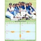 中古コレクションカード(ハロプロ) No.28：モーニング娘。/メッセージカード/PRINAME PETIT モーニング娘。
