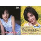 中古コレクションカード(女性) 000：田中麗奈/UP TO BOY CARD 1999