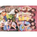 中古コレクションカード(女性) 029 ： MISSION/UP TO BOY CARD 1999
