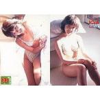 中古コレクションカード(女性) 029 ： 平山あや/レギュラーカード/BOMB CARD KISS 平山綾