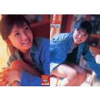 中古コレクションカード(女性) 006 ： 平山あや/レギュラーカード/BOMB CARD KISS 平山綾