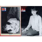 中古コレクションカード(女性) 018 ： 平山あや/レギュラーカード/BOMB CARD KISS 平山綾