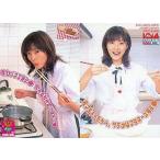 中古コレクションカード(女性) 049 ： 平山あや/レギュラーカード/BOMB CARD KISS 平山綾
