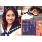 中古コレクションカード(女性) 3of24：絵里/雑誌[Girls]応募者全員プレゼント Girls ! ORIGINAL TRADING