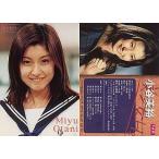 中古コレクションカード(女性) 7of24：小谷美裕/雑誌[Girls]応募者全員プレゼント Girls ! ORIGINAL TRAD