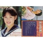 中古コレクションカード(女性) 8of24：北川弘美/雑誌[Girls]応募者全員プレゼント Girls ! ORIGINAL TRAD