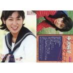 中古コレクションカード(女性) 18of24：中沢純子/雑誌[Girls]応募者全員プレゼント Girls ! ORIGINAL TRA