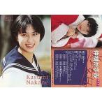 中古コレクションカード(女性) 19of24：仲根かすみ/雑誌[Girls]応募者全員プレゼント Girls ! ORIGINAL T