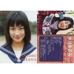 中古コレクションカード(女性) 20of24：水川あさみ/雑誌[Girls]応募者全員プレゼント Girls ! ORIGINAL T