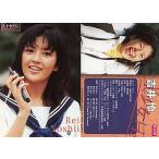 中古コレクションカード(女性) 23of24：吉井怜/雑誌[Girls]応募者全員プレゼント Girls ! ORIGINAL TRADI
