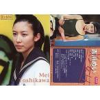 中古コレクションカード(女性) 24of24：吉川めい/雑誌[Girls]応募者全員プレゼント Girls ! ORIGINAL TRA