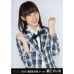 中古生写真(AKB48・SKE48) 藤江れいな/腰上・両手グー
