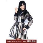 中古生写真(AKB48・SKE48) 藤田奈那/膝上・左手腰・右