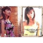 中古コレクションカード(女性) Rg-03 ： 優香/レギュラーカード(ホロ仕様)/VISUAL PHOTOCARD COLLECTION 優香